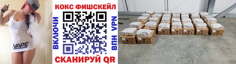 Купить APVP  Метамфетамин  Меф  Гашиш  МАРИХУАНА  Завитинск