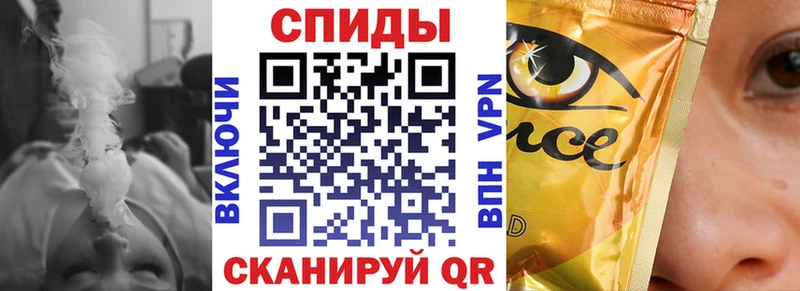 Купить где  Завитинск  Бутират 1.4BDO 