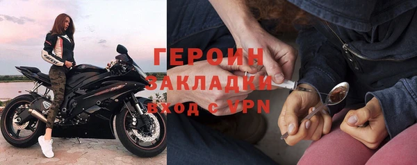 сатива Аркадак
