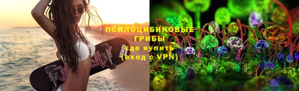 a pvp Армянск