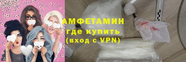 a pvp Армянск
