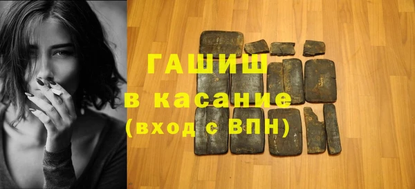 a pvp Армянск