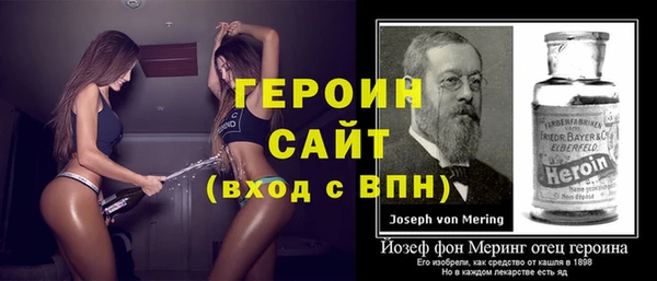 сатива Аркадак