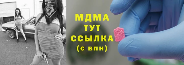 a pvp Армянск