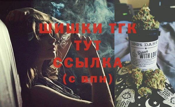 a pvp Армянск