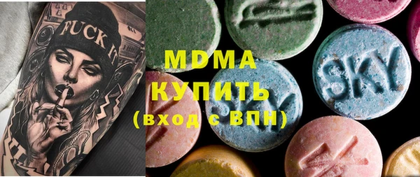 сатива Аркадак