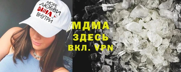 сатива Аркадак