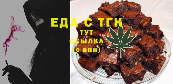 a pvp Армянск