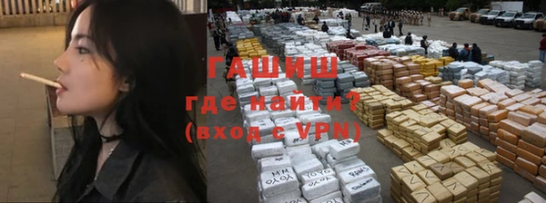 a pvp Армянск