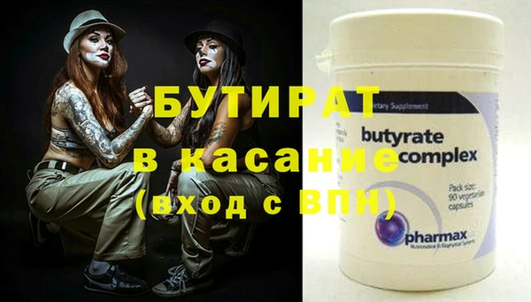 a pvp Армянск