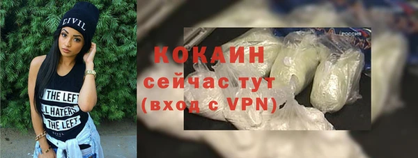 a pvp Армянск